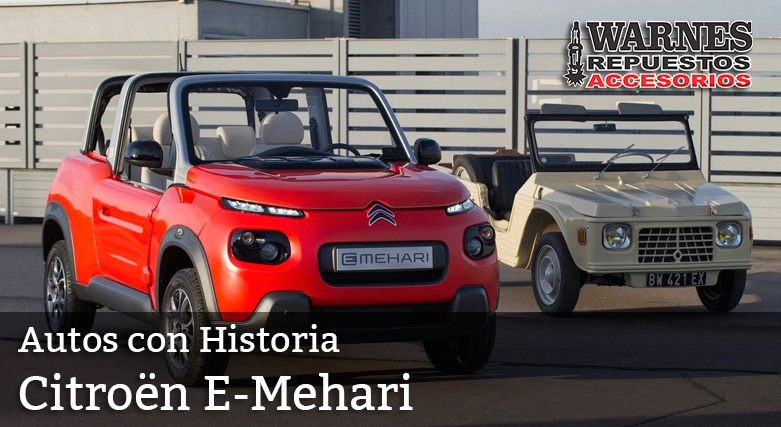 Autos con historia: Citroën E-Mehari
